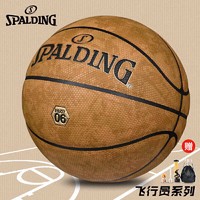如何通过团队训练提升分卫配合能力_1