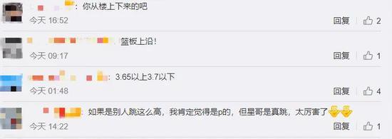 篮球训练的软件叫什么_0